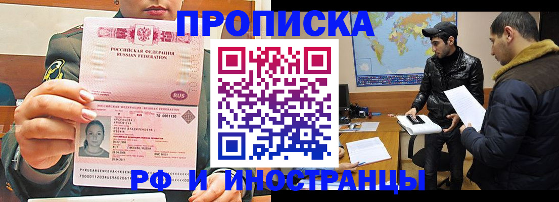 форма 3 в Липецкая области